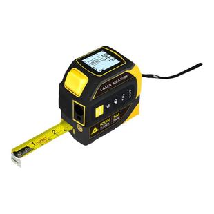 欧小匠四合一激光卷尺红外线测距仪电子尺十字线测绘尺智能钢卷尺