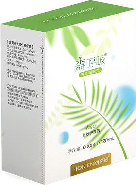 海俪恩隐形眼镜护理液森呼吸小瓶美瞳清洗液水官方旗舰店正品7XX