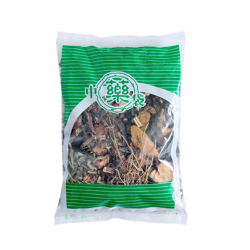 盆宫郭老灌暢输通而不畅积水不通
