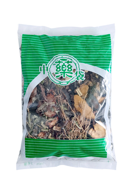 盆宫郭老灌暢输通而不畅积水不通