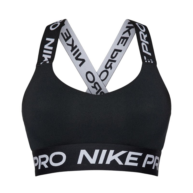 酷动城 Nike Pro女子轻薄速干跑步瑜伽健身运动BRA内衣HF5373-010