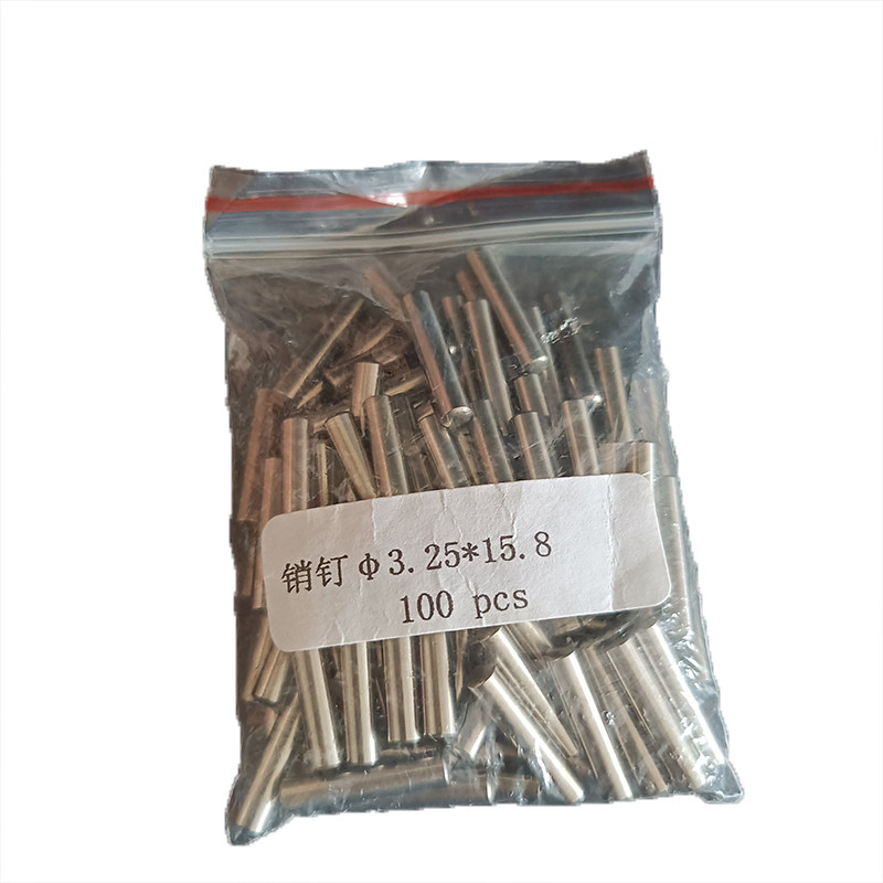 pcb定位销钉丝印线路板锣板钻孔滚针固定销钉实心圆柱轴承钢非标