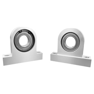 全新经济型P型立式轴承座组件铝合金支撑固定座丝杆光轴轴承整套