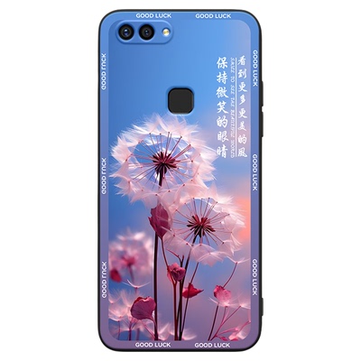 彬彧适用于vivox20手机壳vivx20a文艺vivx20a气质vovo梦幻叉二零保护套ivex2oa软硅胶vivex20防摔外壳x20a超