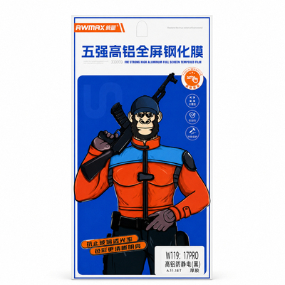 vivo全屏三强丝印钢化膜