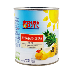 【2罐】菲律宾都乐杂果即食什锦热带杂果罐头蛋糕夹层沙拉披萨用