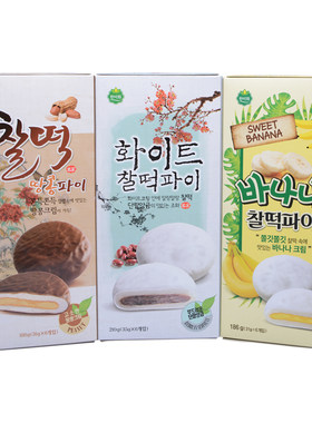 韩美禾白色甜味夹心糕点3盒包邮