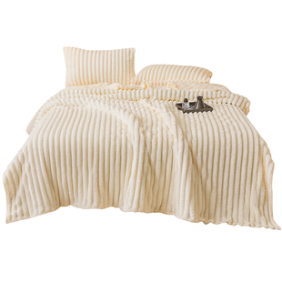 红豆牛奶绒毛毯铺床沙发毯子办公室午睡毯兔毛绒加厚盖毯毛巾被子