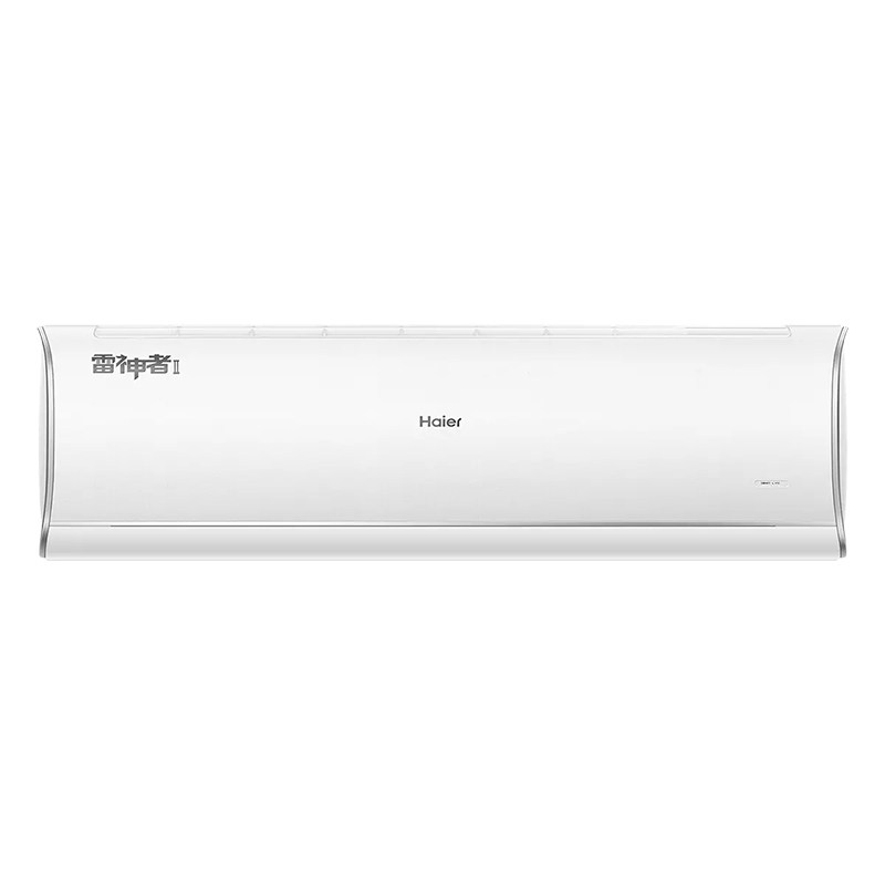 海尔2匹3匹挂机空调一级能效