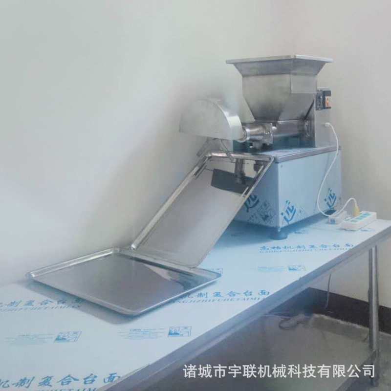 宇联电动面团分割机 数控全自动水饺包子面皮剂子分切机 面剂子机