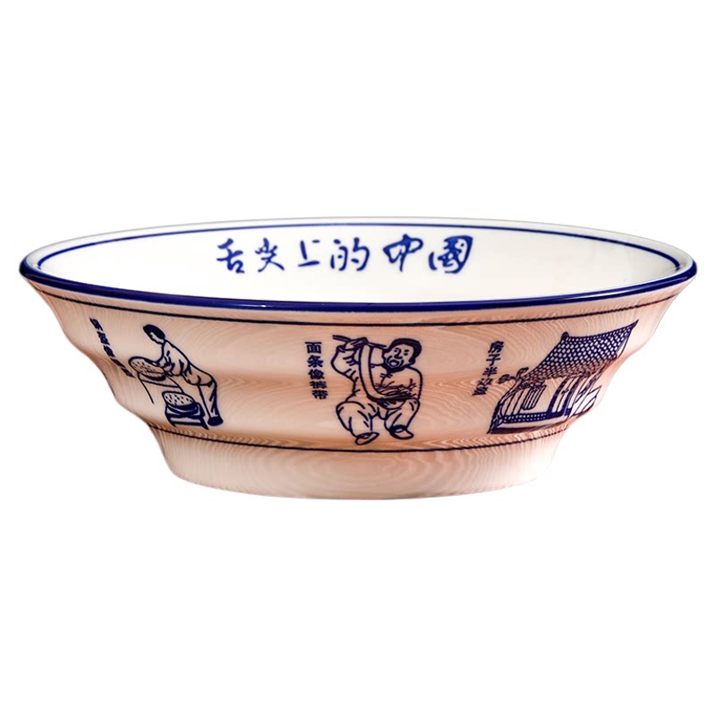 吃面大碗中式大号汤面碗