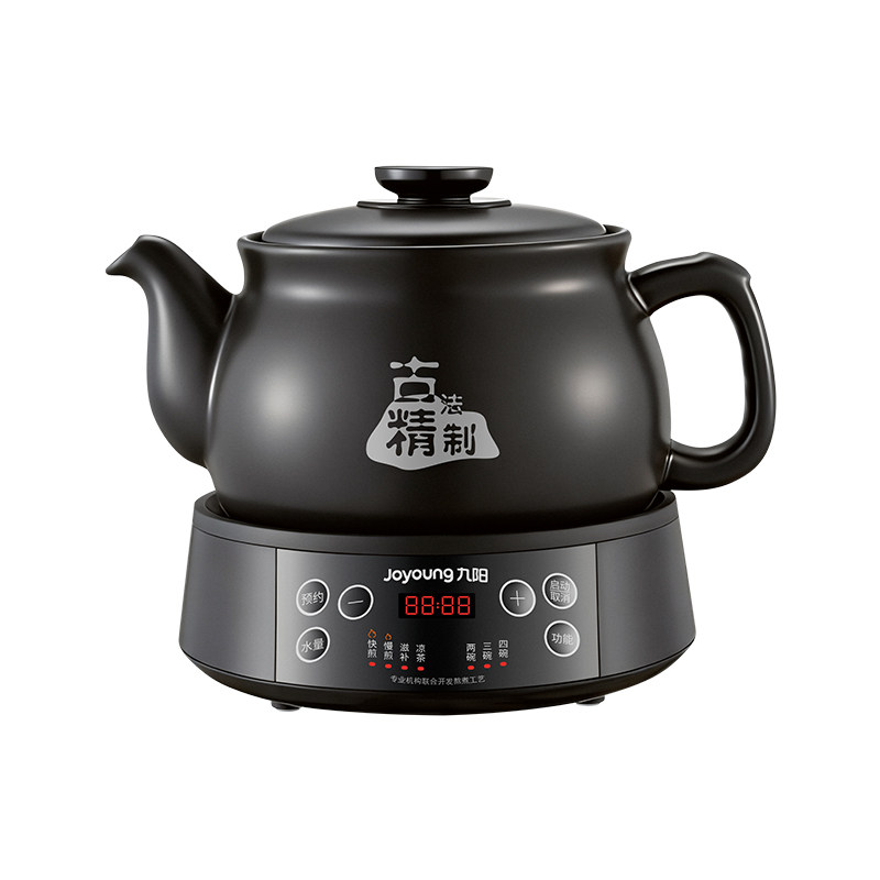 九阳全自动文武火电煎药壶免看管