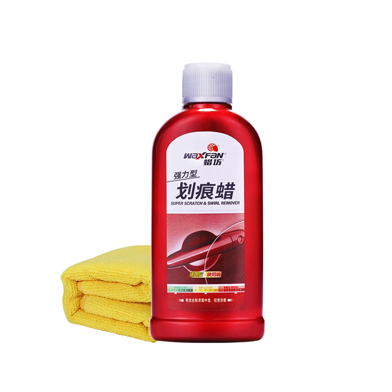 汽车划痕蜡深度修复神器抛光刮痕液白色车漆打蜡通用去痕剂研磨剂
