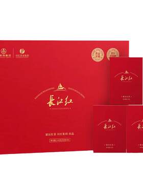 川红集团 长江红红茶 赤楠新工艺紧压红茶高端时尚礼盒装茶叶240g