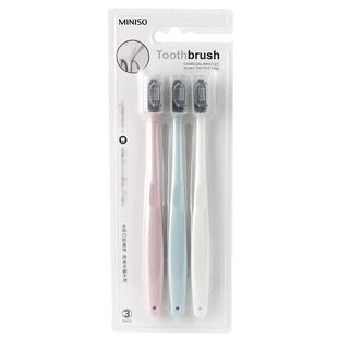miniso名创优品牙刷软毛超细家用成人情侣刷牙备长炭深层清洁牙龈