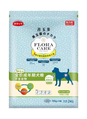 斯玛库成幼犬狗粮善玉多呵护肠胃