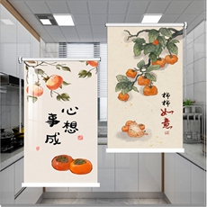 Шторы рулонные