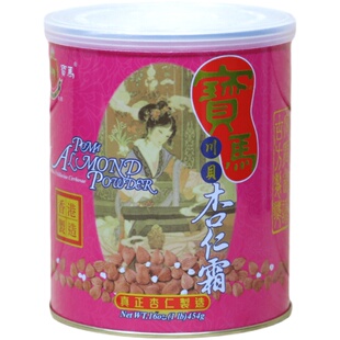 香港进口 宝马杏仁霜 杏仁露 川贝杏仁霜冲饮 营养早餐饮料 454g
