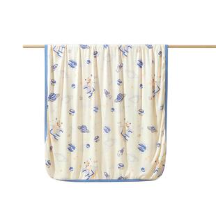 婴儿薄款盖毯宝宝儿童冰丝毯新生巾幼儿园午睡毯子A类夏凉空调被