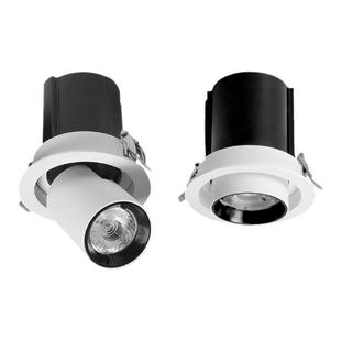 可拉伸射灯嵌入式可调角度开孔9cm12公分客厅商用照画象鼻伸缩灯