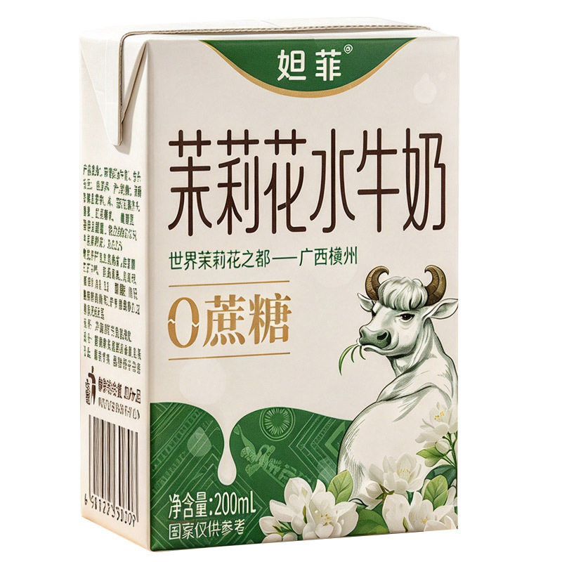 (0蔗糖)妲菲广西茉莉花水牛奶200ml*10礼盒 学生儿童成人早餐奶
