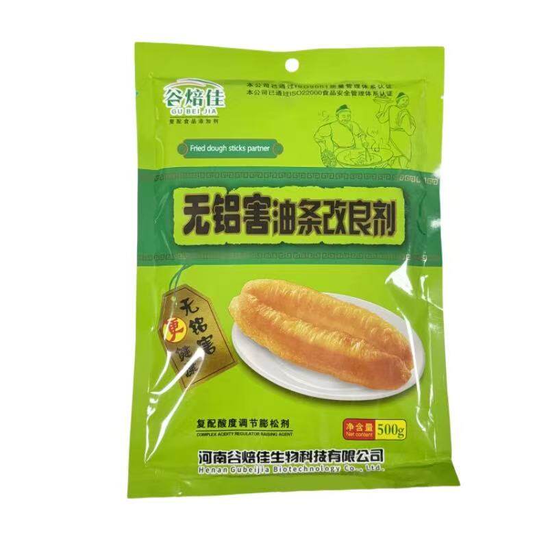 谷焙佳无铝油条改良剂油条增大