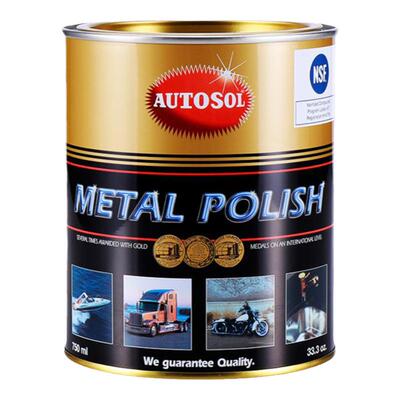 德国欧德素金属擦亮膏AUTOSOL擦铜膏750ml大容量金属铝合金抛光膏