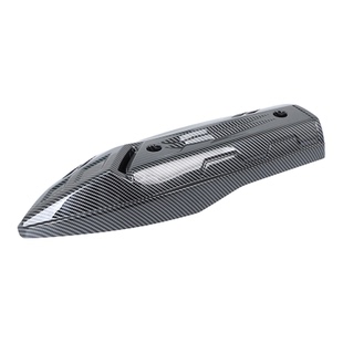 适用新大洲本田NS150LA改装排气罩 隔热防烫排气管壳装饰尾盖配件