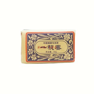 福建省非物质文化遗产漳州茶厂霞漳牌一枝春乌龙茶茶叶纸包装 50g