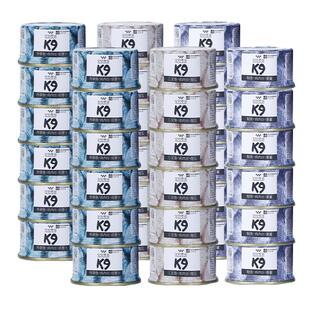 K9猫罐头补充营养补水猫咪零食非主食幼猫成猫白肉鱼汤罐24罐整箱