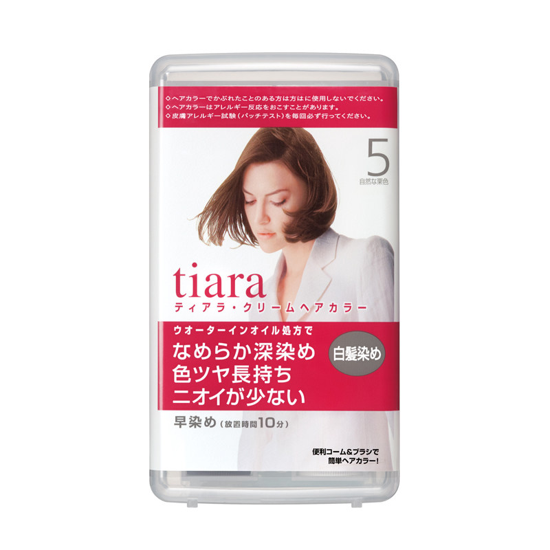 日本原装资生堂tiara染发剂植物遮白膏持久黑茶栗棕巧克力色正品