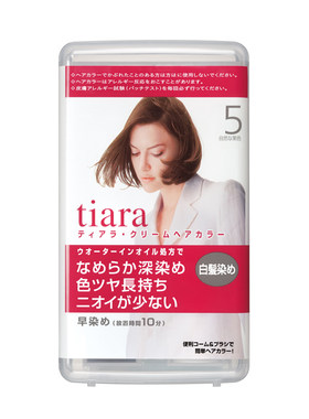 日本染发剂资生堂遮白黑茶巧克力