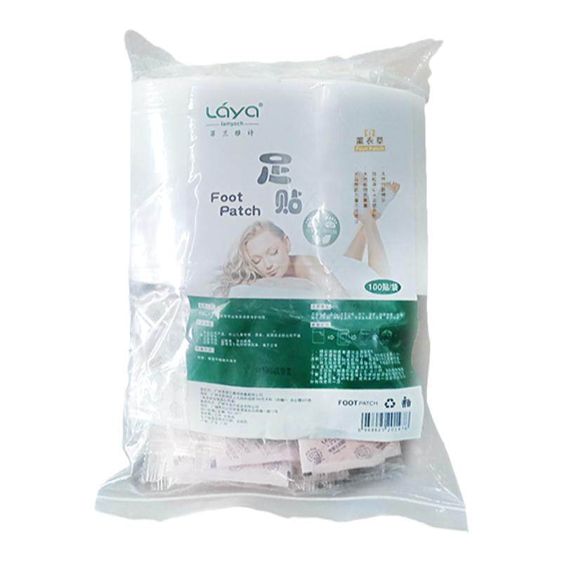 包邮菲兰雅诗100贴装薰衣草足贴
