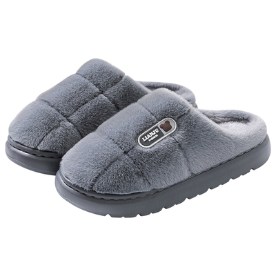 大码棉拖鞋男士秋冬季2025新款