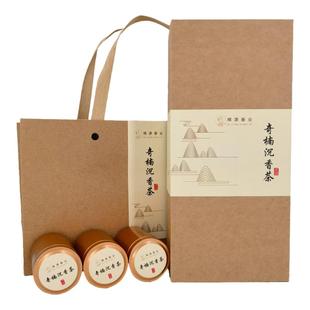 奇楠沉香茶叶乌龙沉香叶茶级安睡滋补棋楠老树晚安心茶小罐礼盒