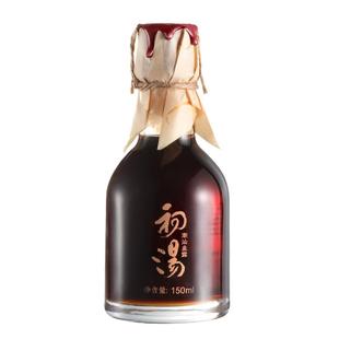 潮汕集锦牛肉火锅蘸料套装沙茶酱蒜头油辣椒酱料鱼露米醋家用调料