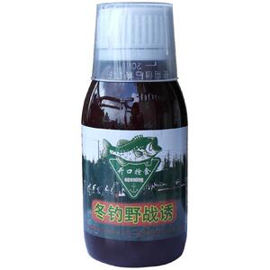 冬季野钓鲫鱼专用钓鱼小药浓腥香鲤鱼饵料正品高浓度诱鱼剂千里香