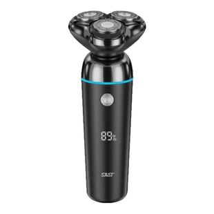 先科智能剃须刀男士电动新科2025新款刮胡刀第七代官方旗舰店正品