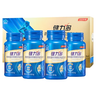 汤臣倍健健力多氨糖软骨素加钙片中老年护关节补钙官方