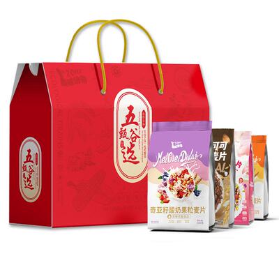 麦片燕麦礼盒老年人营养品送长辈