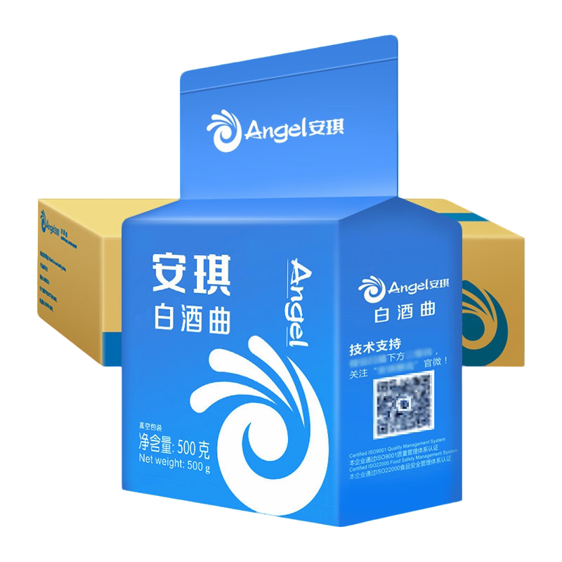 安琪白酒曲固液态发酵500g*20包