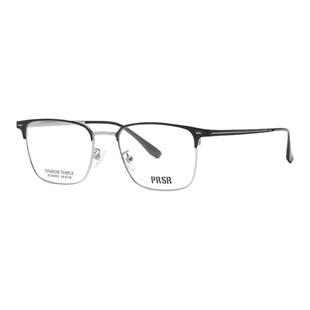 帕莎小框半框金属框钛腿亲肤舒适轻盈眼镜男女时尚眉框PJ78001