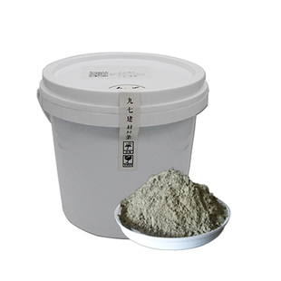 S95粒化高炉矿渣微粉GGBS高活性实验UHPC混凝土水泥砂浆ECC固废修