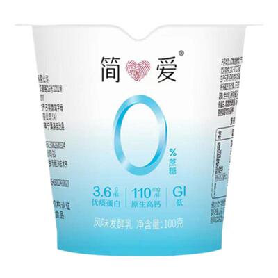 简爱0蔗糖原生高钙滑滑酸奶100g