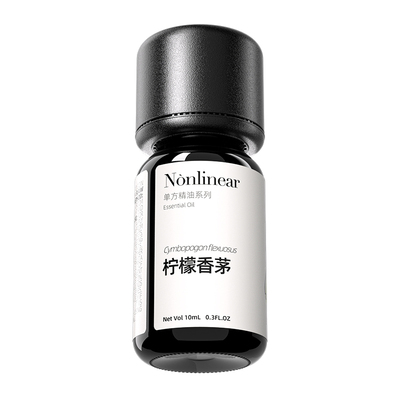 Nonlinear 柠檬香茅精油