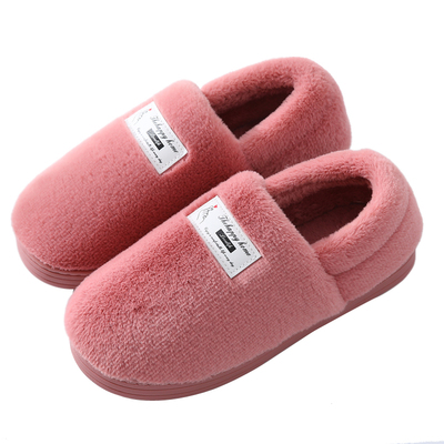 爱心情侣包跟棉拖鞋室内加厚防滑男家用冬季毛绒居家保暖鞋月子鞋