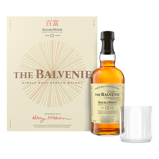 【礼盒版】苏格兰百富12年双桶陈酿单一麦芽威士忌进口洋酒