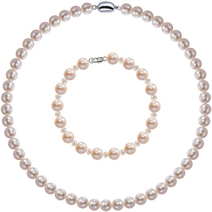 南珠宫优选福缘淡水珍珠项链手链套装强光送妈妈