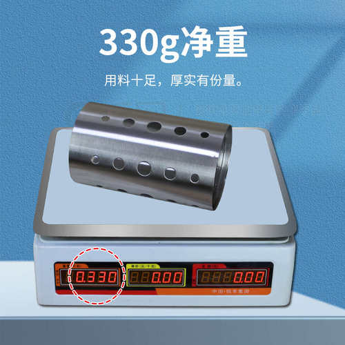 摩托车不锈钢水杯支架水壶饮料架电动自行车加厚装备改装配件