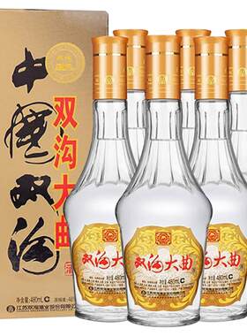 双沟大曲名玻白酒480ml×6瓶